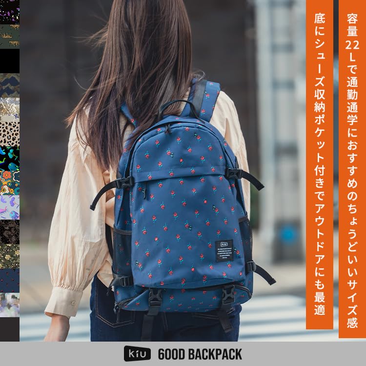 KiU 600D Rucksack für und Outdoor Groß 22L Schuhfach Seitliches Netz Erhältlich in und UMA Schwarzer Rucksack, 600D, Wandern, Camping, Aktivitäten, Kapazität,