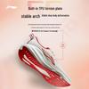 Li-Ning Wu Yue 4 Men's Running Shoes