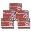 All Fit Red Fit Burning Diet CLA Body Fat Reduction Diet Fat Burning 42 Tablets 5 Pcs Ingredients: May Be Subject To | 42 Tablets 5 Pcs