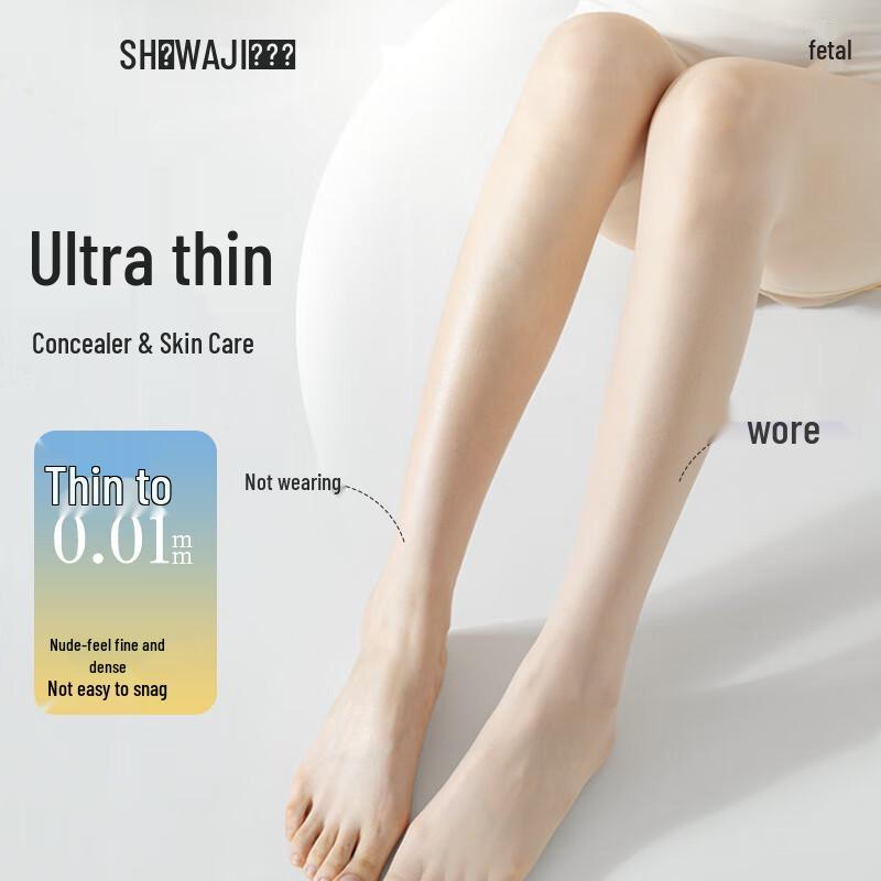 

Женские летние солнцезащитные колготки Shewaji с эффектом обнаженности, устойчивые к зацепкам