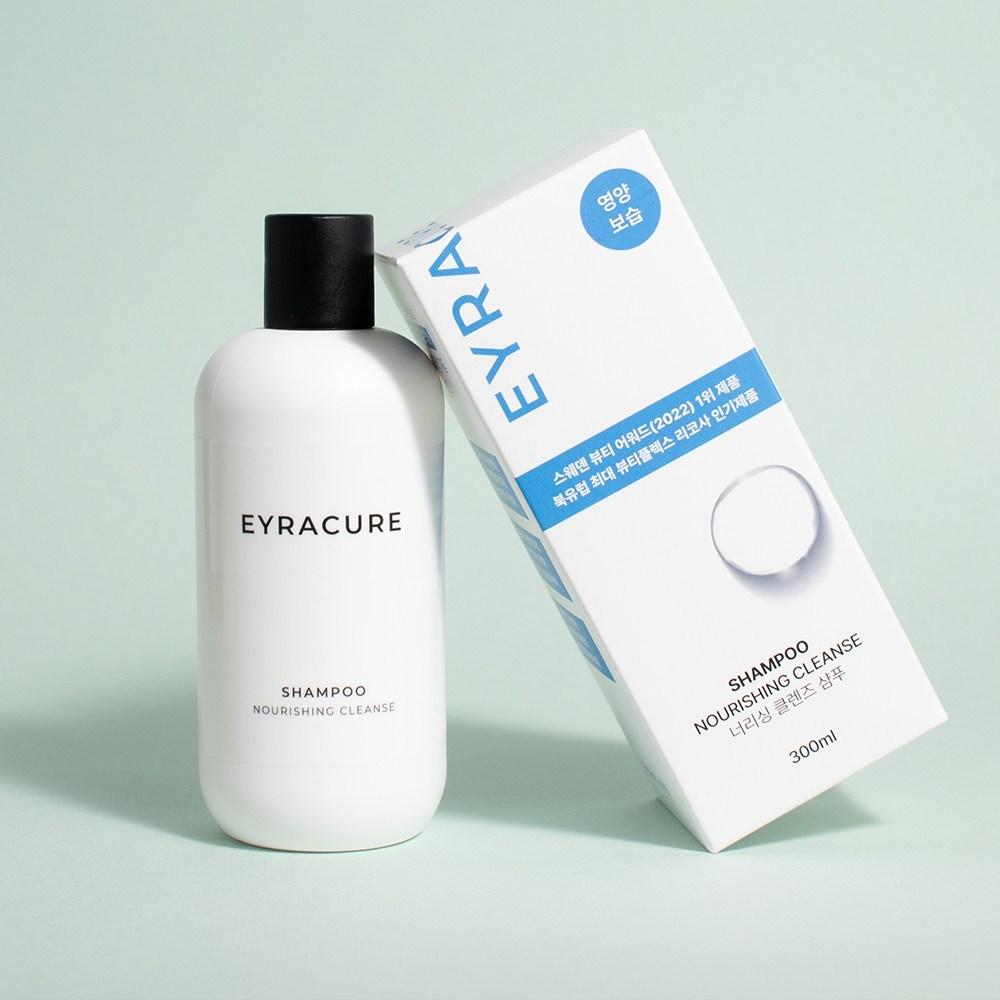 Iracure Daily Care Set Shampoo Conditioner Mildly Acidic Hypoallergenic Damaged Hair Care, 1 Piece