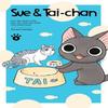 Sue Amp Taichan 3 by Konami Kanata Paperback Book 9781646510719