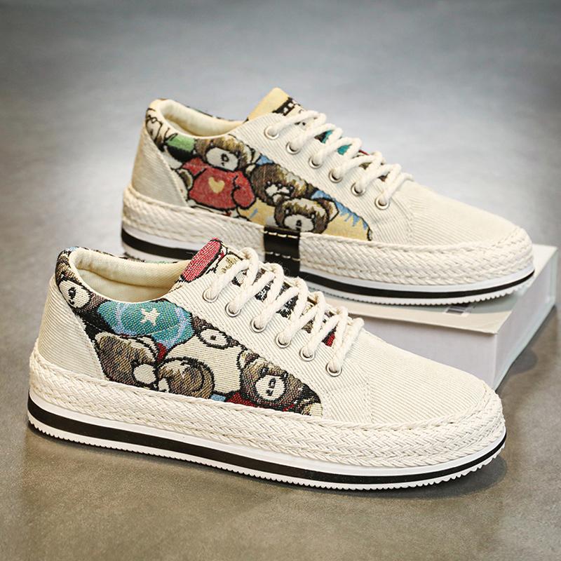 

Мужские эспадрильи на шнуровке для взрослых 39 бежевый