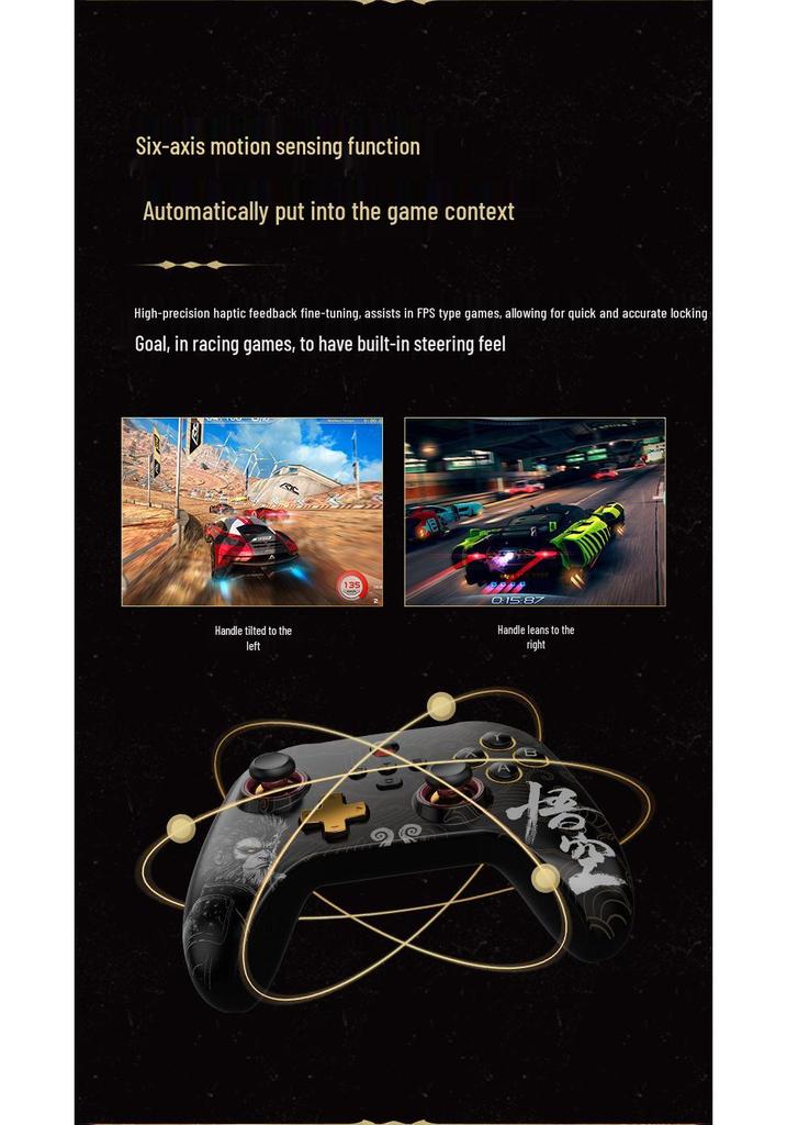 Black Goku Wireless Game Controller for iOS/Android/Switch/PC - Z03DP Hall Effect Joystick