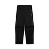 Li Ning Sports Life Collection Knitted Sweatpants Men's AYKV867-3
