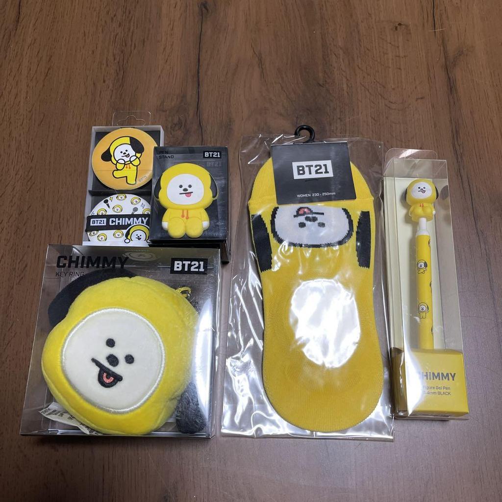 [USED] Reduced Price BTS BT21 CHIMMY Goods Set Jimin