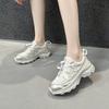 Casual Ladies Fitness Versatile Thick-soled Mesh Breathable Shoes Breathable Leisure Vulcanize Platform Wedge Chunky Sneakers