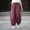 Johnature Vintage Women Bloomers Pants Solid Color Autumn Loose Trousers Elastic Waist Soft Female Ankle-length Pants