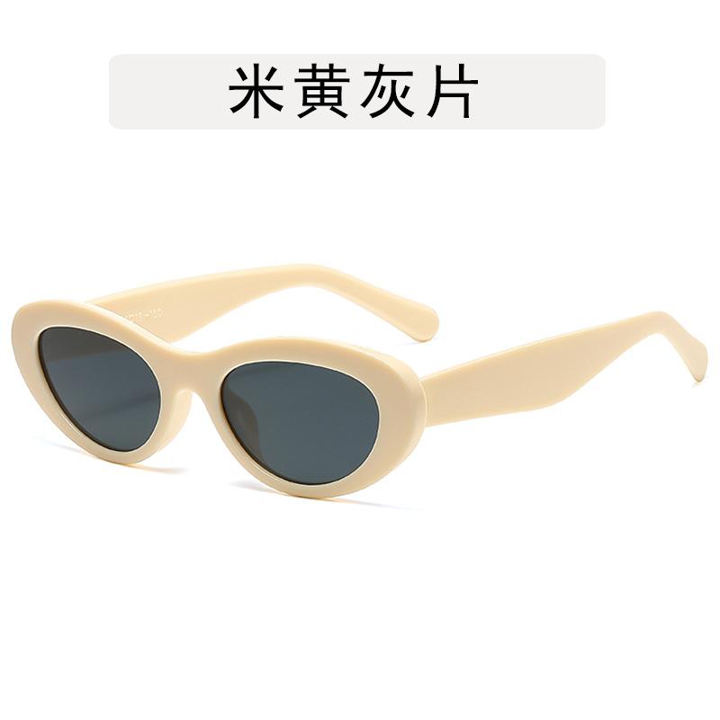 Oval Shape Sunglasses Women New Stylish Anti-reflective Sun Glasses for Women Fashion Trendy Ladies Sunglasses