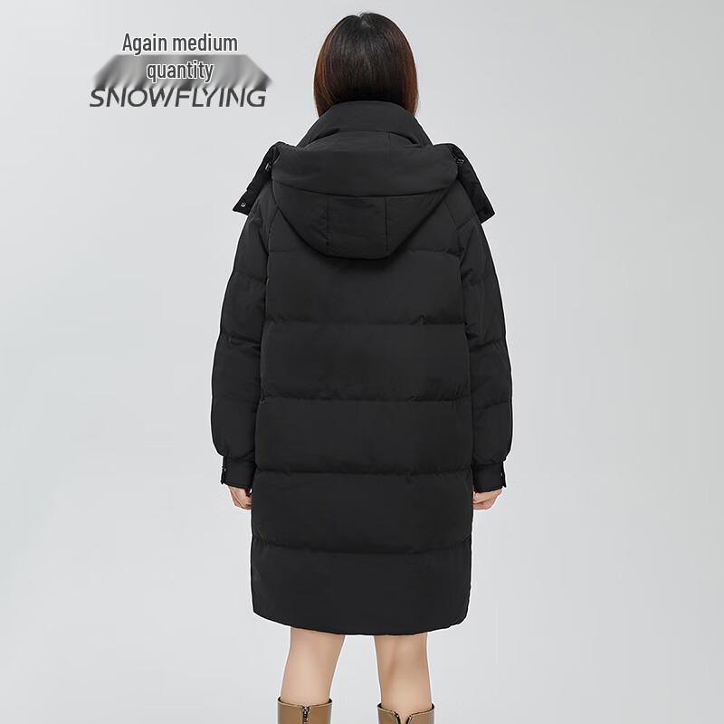 SNOWFLYING Women's Mid-Length Detachable Hood Duck Down Jacket