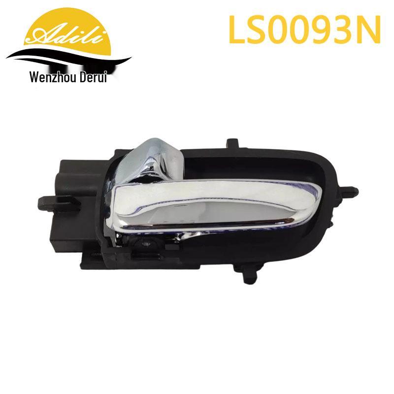 

2007 Hyundai i20 Interior Door Handle Set (82610-1J010, 82620-1J010, 82610-1J000, 82620-1J000)
