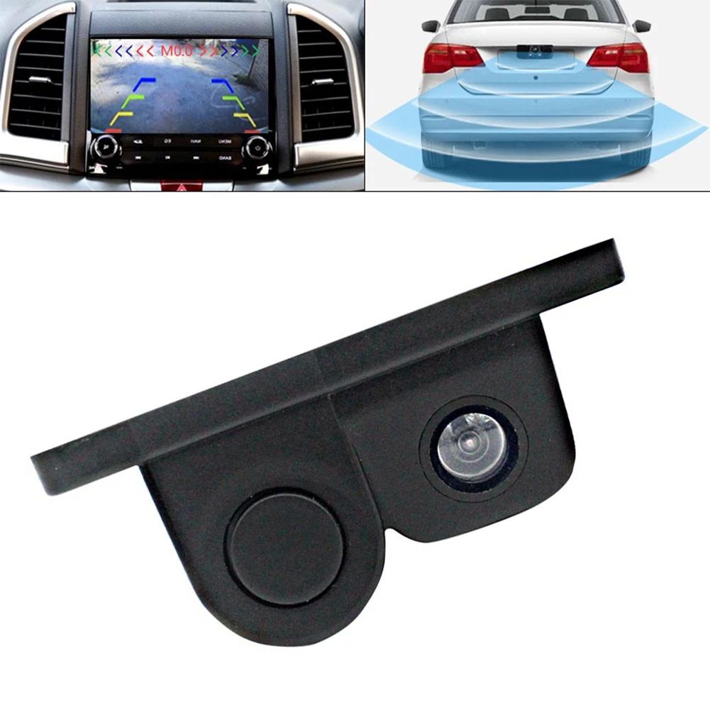 2in1 Car Parking Reversing Sensor Rear View Camera Kit with High Quality Material and Rh95% MAX Working Temperature