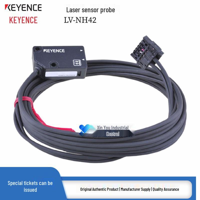 Keyence LV Laser Sensor Probe Series (NH42, NH47, NH62, NH64, NH65, NH67) NH42