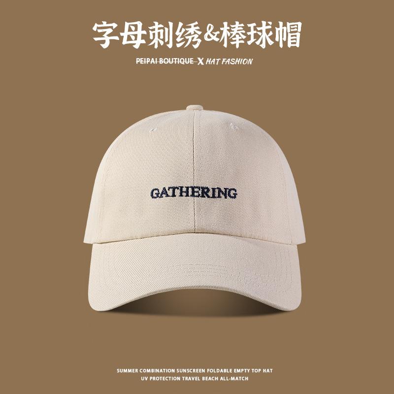 

Versatile Embroidered Sunscreen Cap Beach Riding UV Protection Cap Sun Hat Men M（56-58cm）