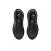 ASICS Gel Kayano 30 Wide Triple Black 1011B685-001