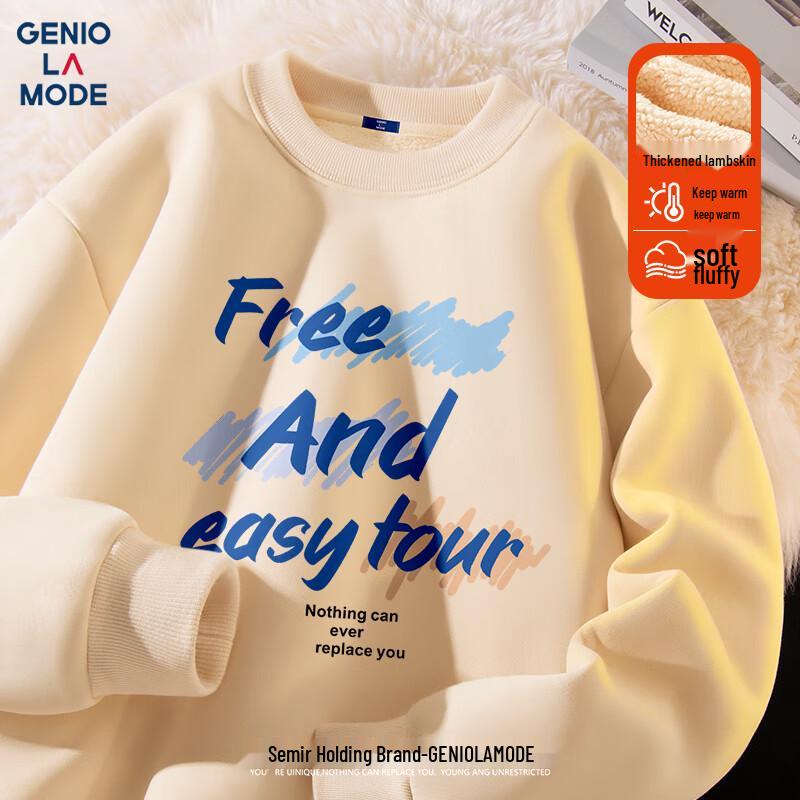 

GENIOLAMODE Мужской худи с принтом на флисовой подкладке 3XL