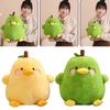 Funny Duck-shaped Plush Toy Pillow For Stress Relief Yellow And Green Pear Duck Design 20cm/30cm/40cm