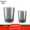 Zhi Feng Clear Trash Can Set