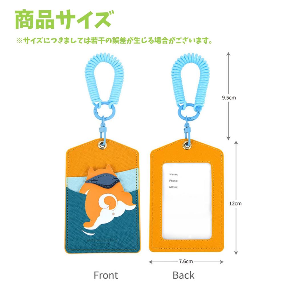 NASSIA Cute Animal Pass Case with IC Card Compatible and Extendable Perfect for and a Great Gift Reel, Commuting, School, Kids, (Cat)