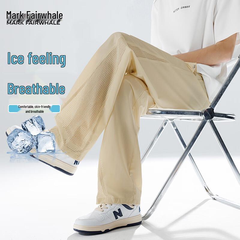Mark Fairwhale Men s Ice Silk Mesh Casual Sports Pants 8XL