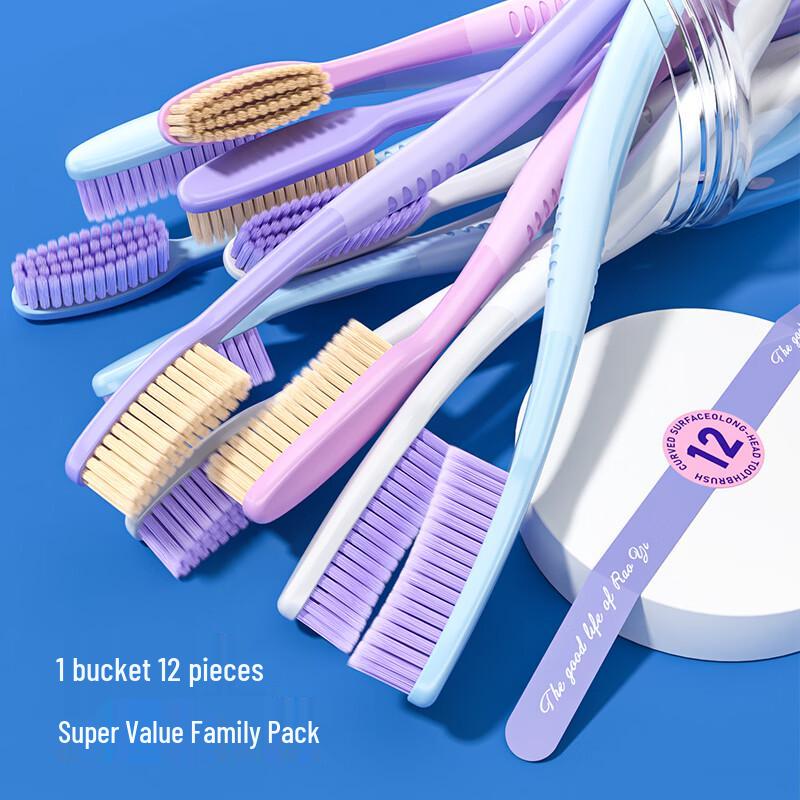 RAOYI Soft Bristle Toothbrush Family Pack