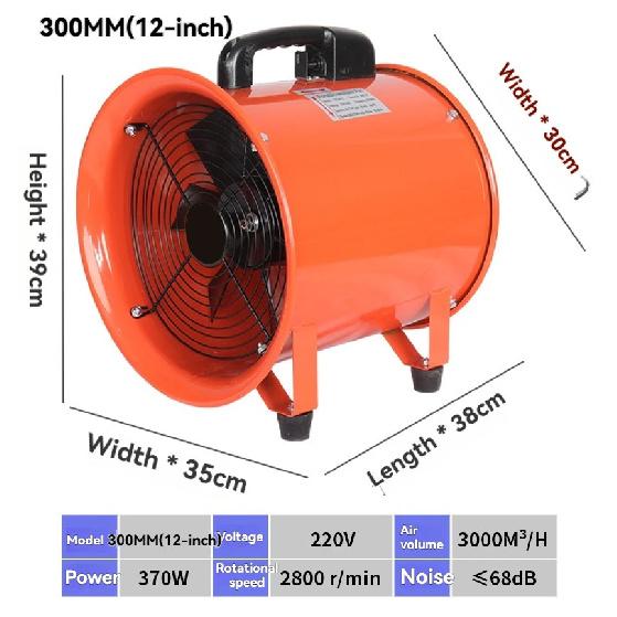 Portable Axial Exhaust Fan Blower 220V Industrial Ventilation Equipment for Tunnel Painting