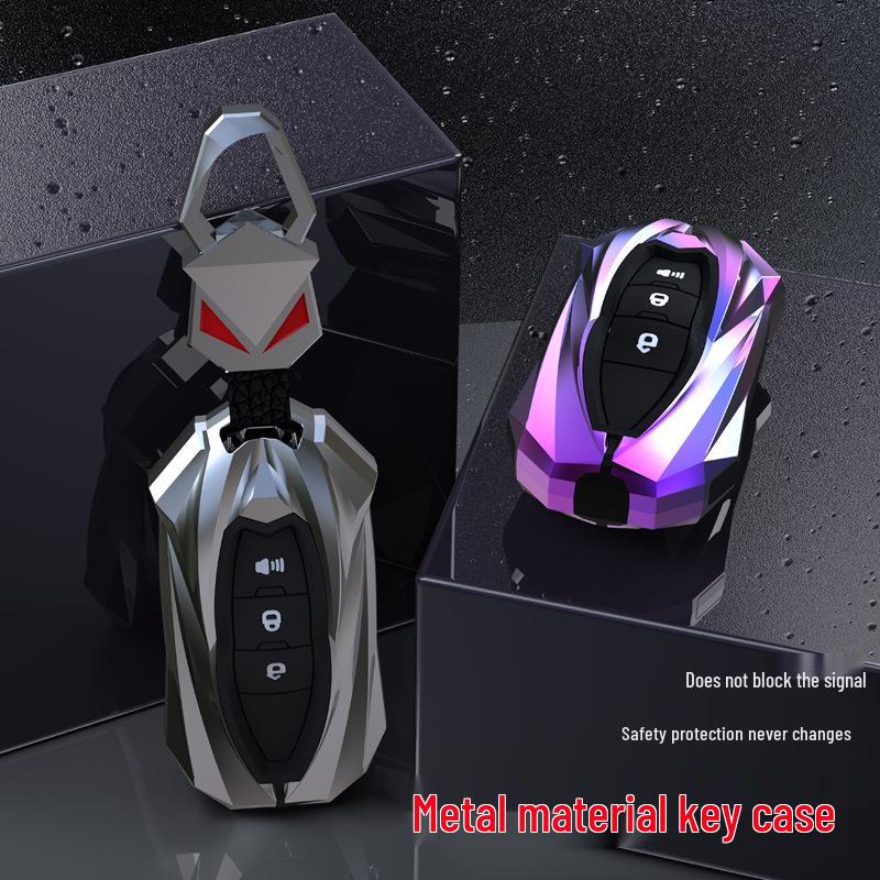 Landwind Xiaoyao Car Key Case Set: Fits 18 Models - Platinum, Silver, Gold, Diamond Editions for Men