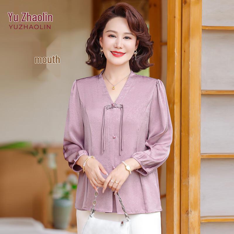 YUZHAOLIN Women s Mid-Aged New Chinese Style Solid T-Shirt XL