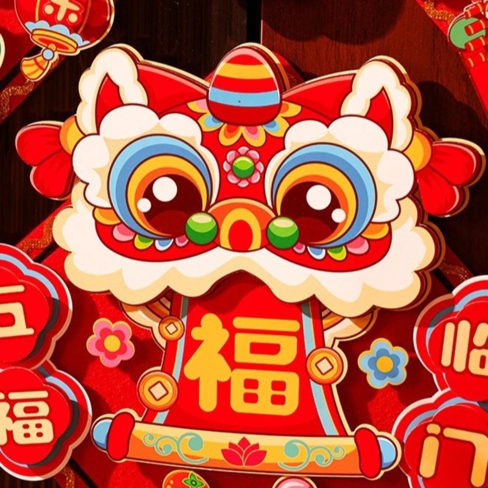 Chinese Style New Year Lucky Sticker Cartoon Non Woven Fu Character Door Sticker DIY Decor 2026 Horse Year