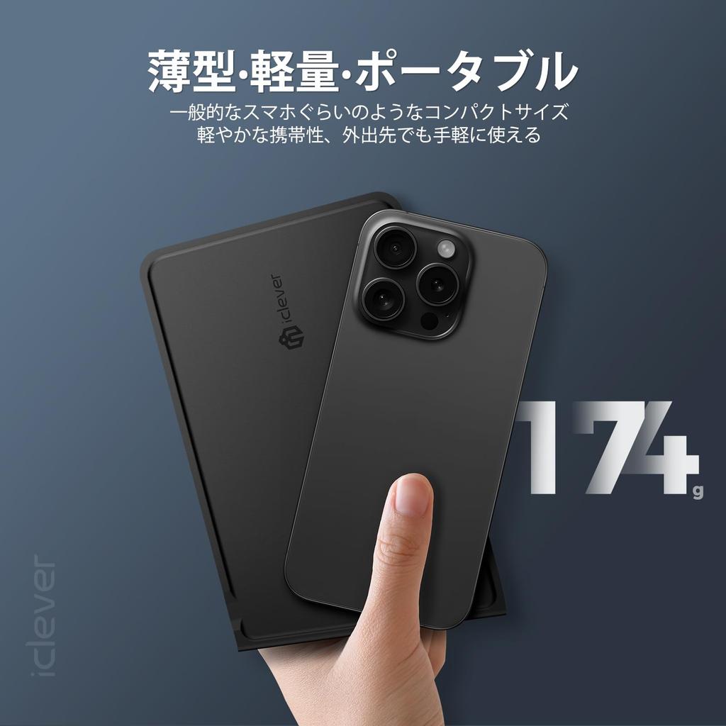 IClever Bluetooth-Tastatur, Faltbare Drahtlose Tastatur mit Multi-Pairing, für iPad/iPhone, USB, Leicht, Schlank, Brieftaschen-Design mit Leder