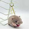 Cross-Border Plush Bouncing Pig and Pygmy Hippo Toy
