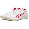 Asics Gelburst 28 Comfortable Stylish Slam Dunk Low Basketball Shoes Men Basketball Shoes White Red 1063A089-101