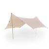 Airedi Butterfly Waterproof Sun-Proof Canopy Tent