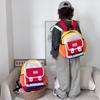 Modern Trendy Dual Color Letter Backpack For School Lightweight And Breathable Design