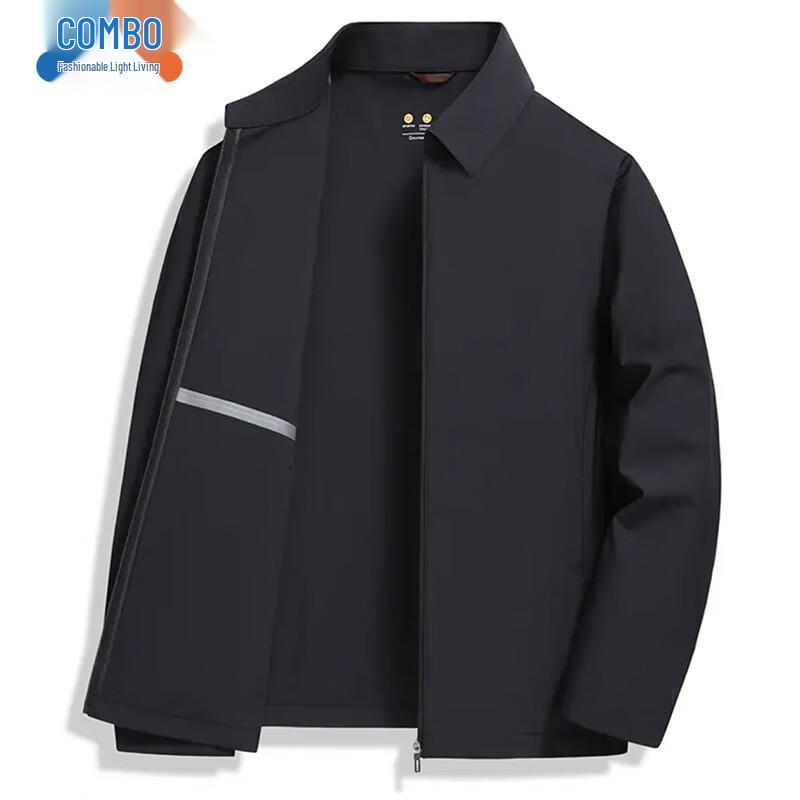 

Men s Kongbo Ice Oxygen Silk Sun Protection Casual Jacket 2XL