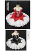 Dream Chaser Ballet & Dance Costumes - Cute Festival Performance Outfits for Kindergarten