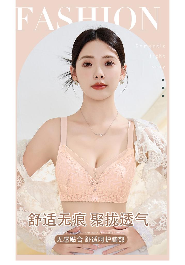 Oudifen lace small chest gathered, no empty cup bra, comfortable lifting, upper support, anti sagging, double breasted bra without steel ring