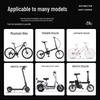 Move Iron Bicycle Front Basket