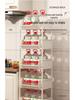Movable Multi-layer Kitchen Storage Rack for Toys, Snacks, Fruits & Vegetables - Floor-standing and Multi-functional Shelf.