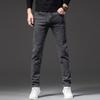 JYL Men's Jeans Fall Elastic Straight Hair Comfortable Business Autumn Men.