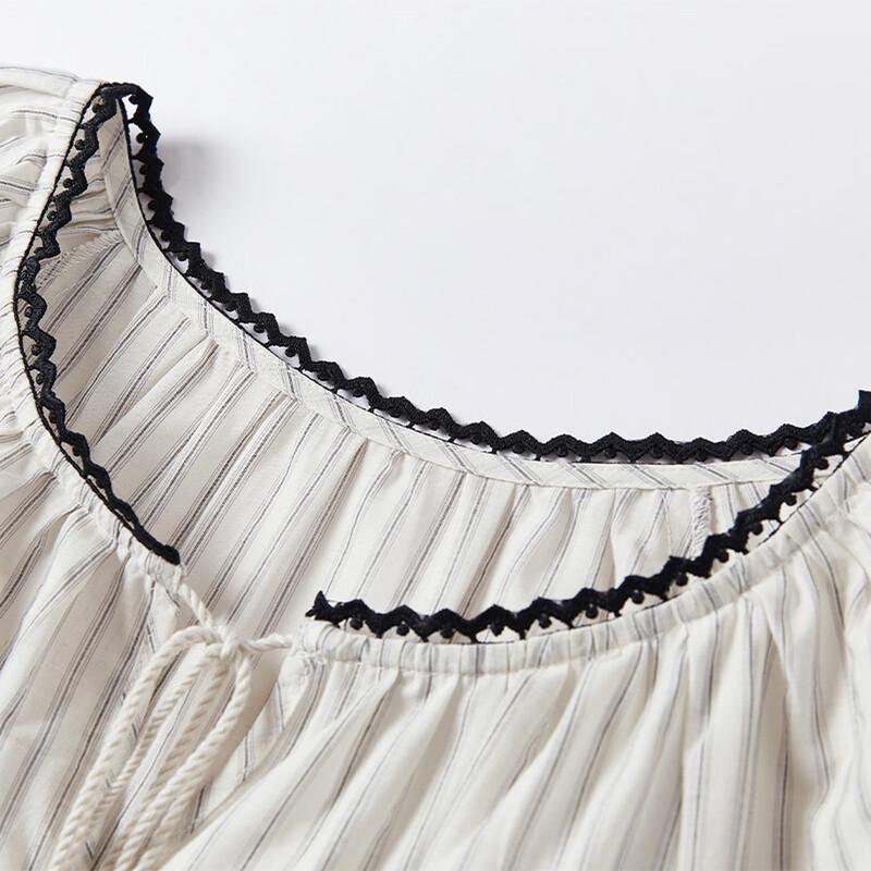 Women's Embroidered Striped Two-Piece Skirt Set