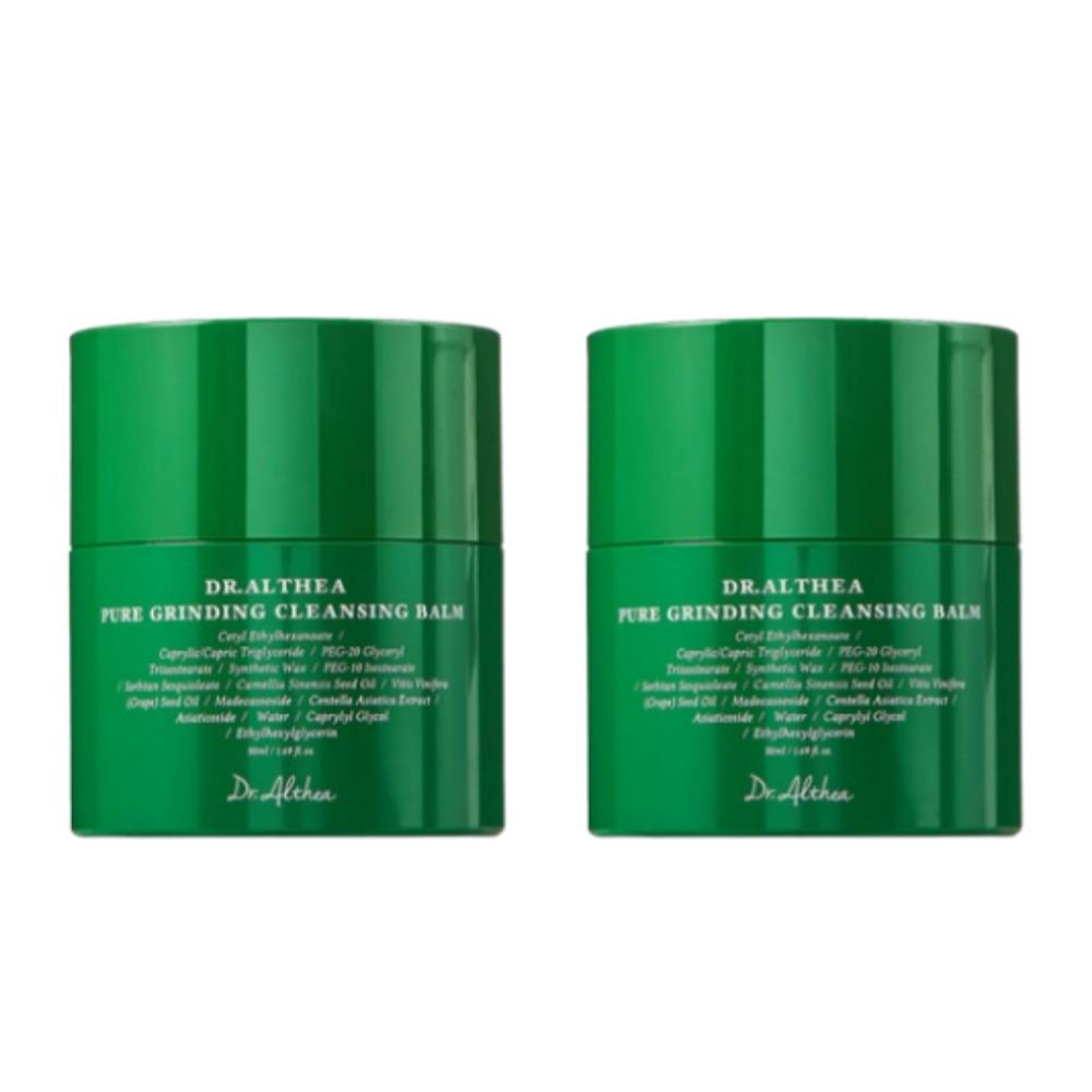 Dr. Althea Pure Grinding Cleansing Balm Deep Makeup Remover 50ml x2 Set