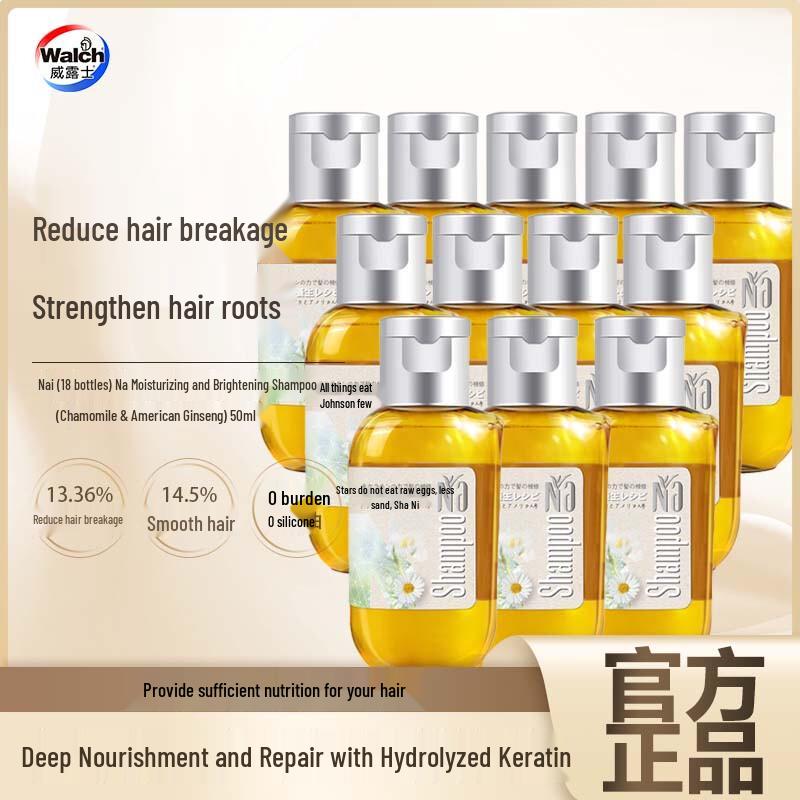 Na Shibaben Bergamot & Ginger Hair Shampoo