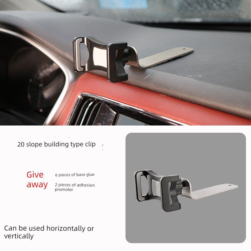 Mobile Phone Car Mount Anti-Shake 2023 New Model High-End Universal Dashboard Navigation Support Bracket