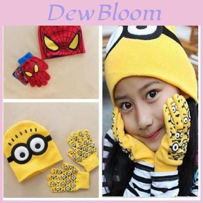 Cozy Winter Knit Kids Gloves And Hat Set Warm Fleece Lined For Toddlers