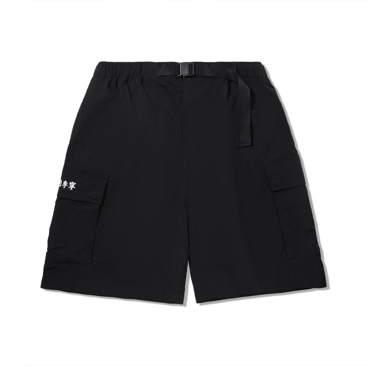 

Li Ning Phil Hackett Художник Лимитированная Серия Однотонные Шорты средней посадки Дышащие Универсальные Повседневные Мужские Шорты Черный AKSV131-1 XXL