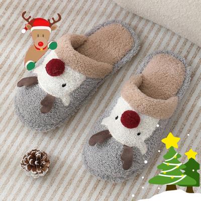 Cotton Slippers Cute Christmas Elk Cotton Slippers Women's Winter Slippers Home Non-slip Couple Fluffy Slippers