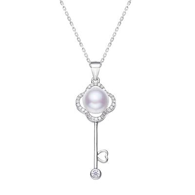 [MiNG HUANG] Freshwater Pearl Key Necklace, White, 7-8mm, High-Quality Pearl, Women's, Wedding, Party, Silver