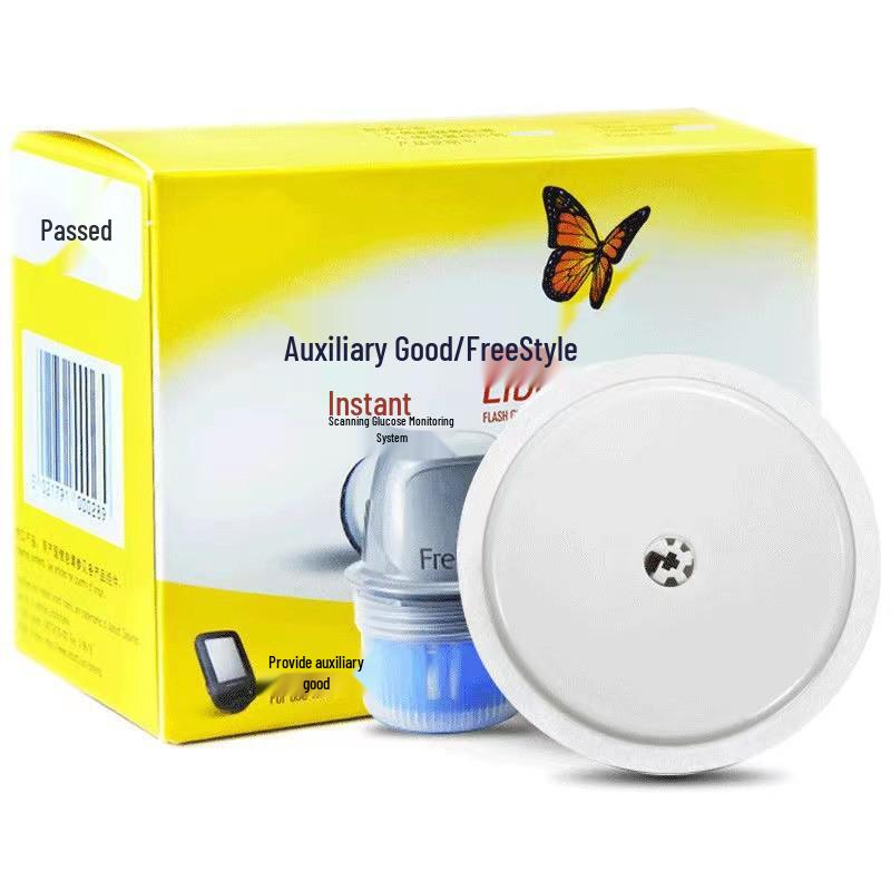 Abbott Sensor (Exp. Apr 2026)