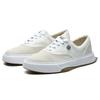 Fila Mihara Yasuhiro X  FM 10 Stoff Sport Bequeme Low-Top Sneakers Herren-Sneakers Off-White F12M124348FGA